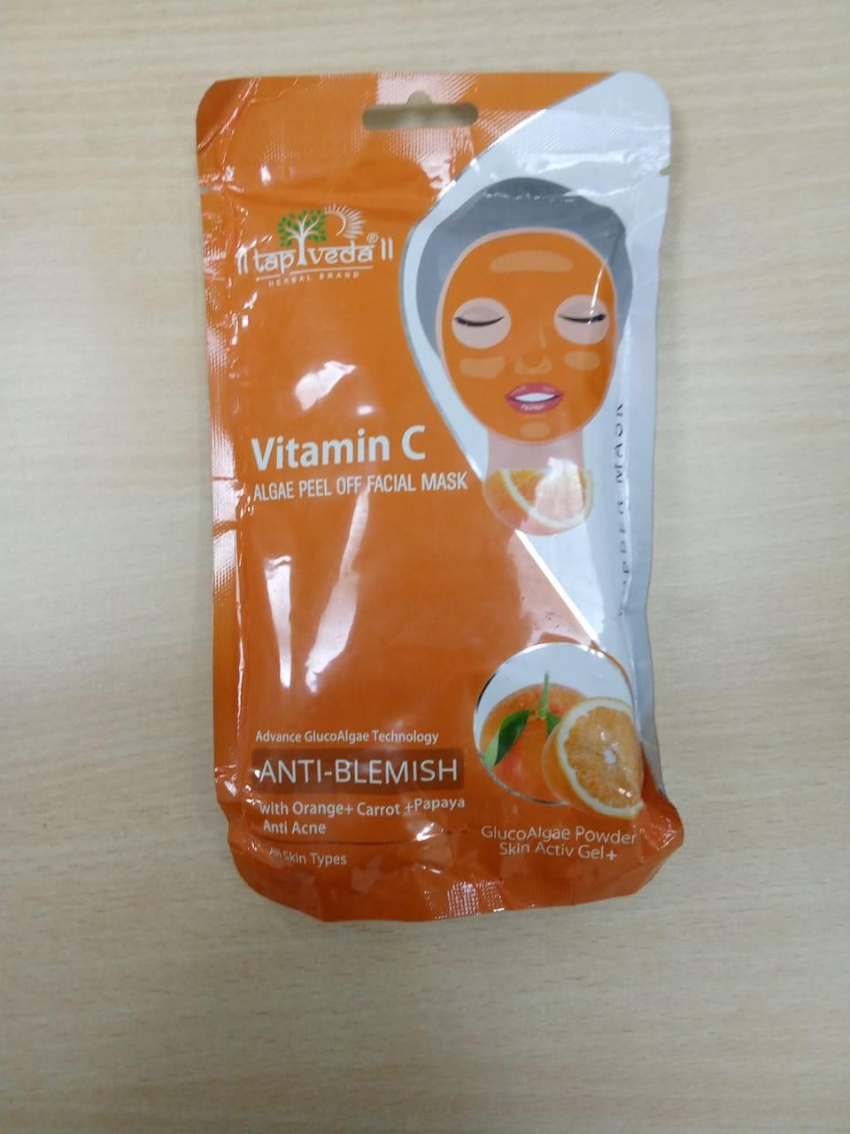 Vitamin C Peel Off Jelly Facial Mask For Salon (Pack Of 2)